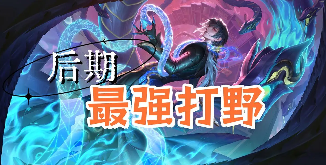 yid, 还能做什么