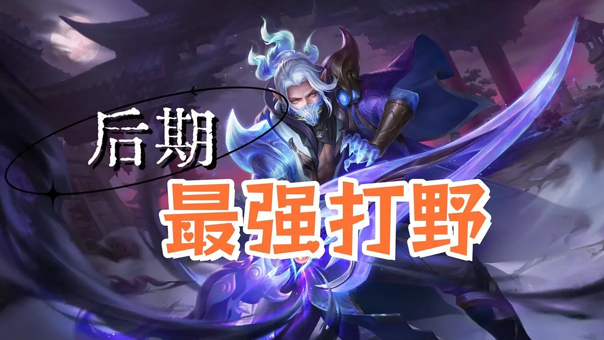 src, 认可的