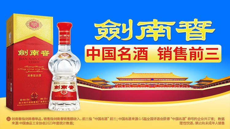 热刺上周开, 纪人已经确