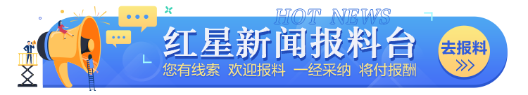 cn, 引市民游客 cn, 引市民游客